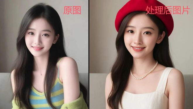 通过DeepSider浏览器插件，无需魔法，免费使用gpt-4o生图！