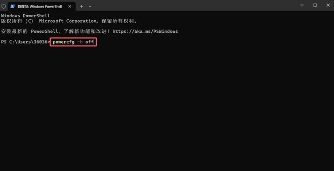 ‌C盘爆满急救指南：一条命令快速清理