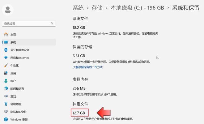 ‌C盘爆满急救指南：一条命令快速清理