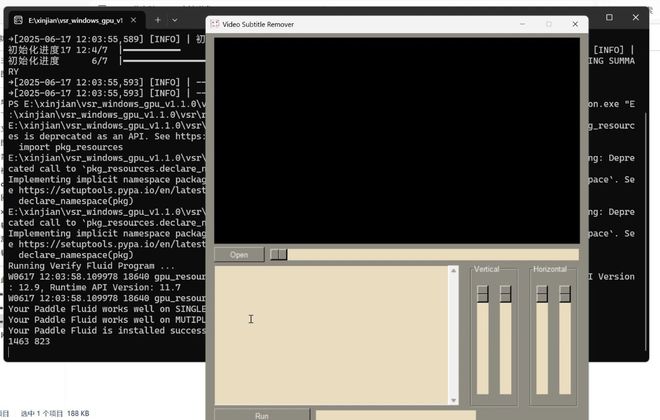 一键去除视频字幕！视频去字幕工具Video-subtitle-remover