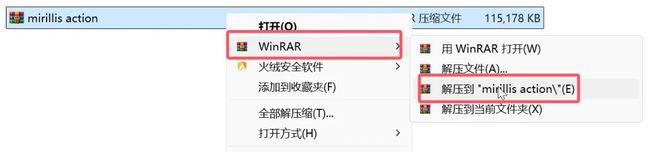 轻松拿捏8K分辨率的绿色录屏工具MirillisAction，支持高清录屏、直播、截屏功能！