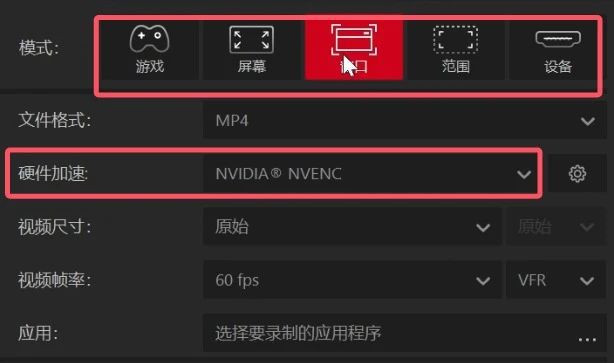 轻松拿捏8K分辨率的绿色录屏工具MirillisAction，支持高清录屏、直播、截屏功能！
