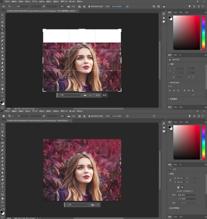 Photshop2025V26.7绿色免安装版,设计师图片处理必备工具!