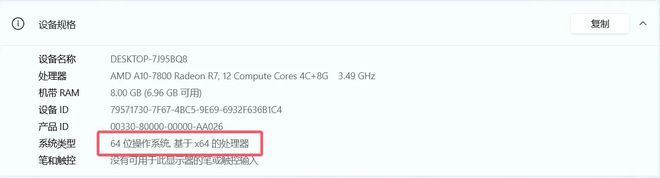 office全版本安装工具，实现office2013-2024 版本自由安装！