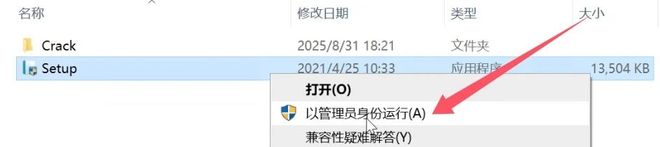 文件恢复工具FonePow，它能帮你轻松找回所有误删文件！