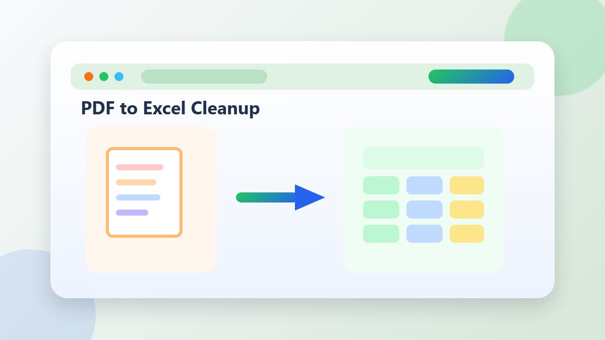 免费 PDF 转 Excel 后数据全
