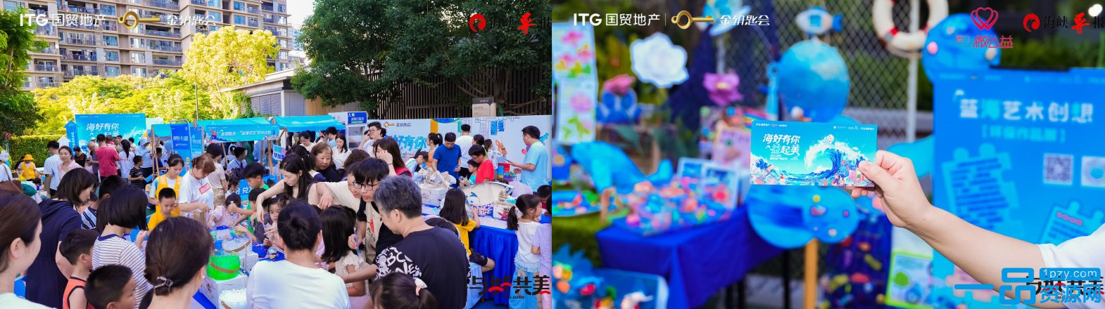 微信截图_20250624200159.png 微信截图_20250624200159.png