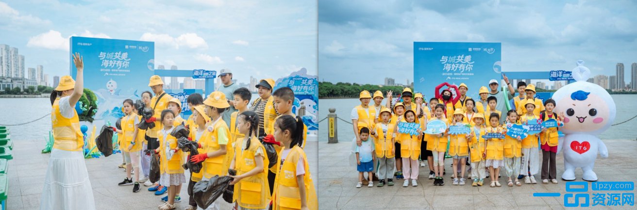 微信截图_20250624200349.png 微信截图_20250624200349.png