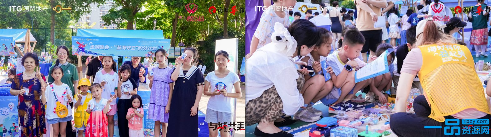 微信截图_20250624200229.png 微信截图_20250624200229.png