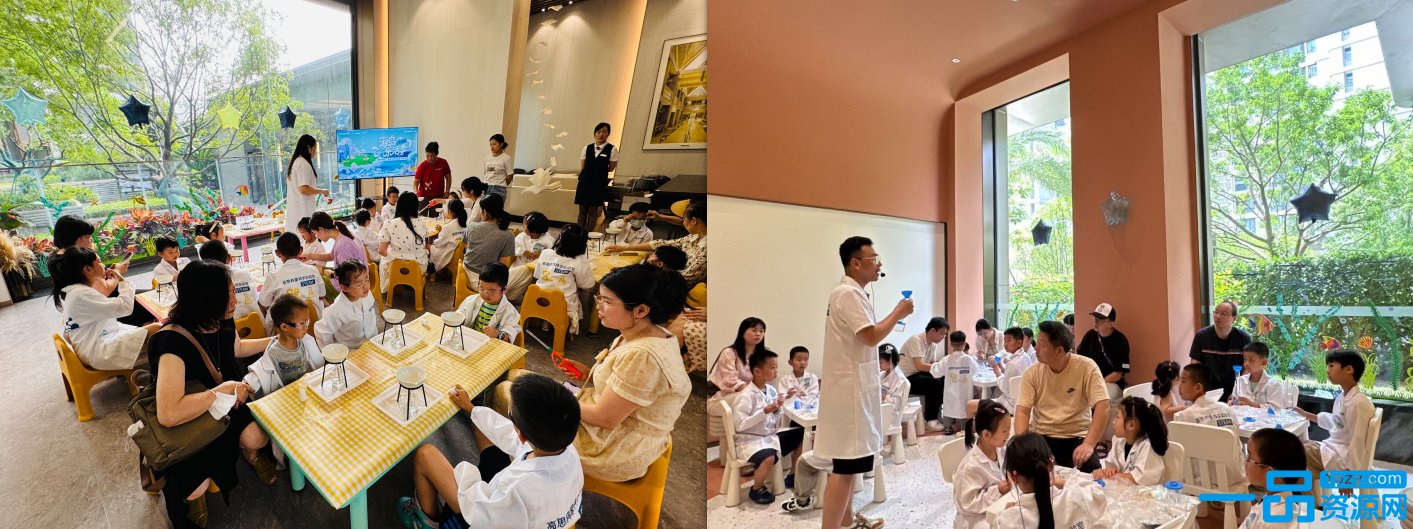 微信截图_20250624200511.png 微信截图_20250624200511.png