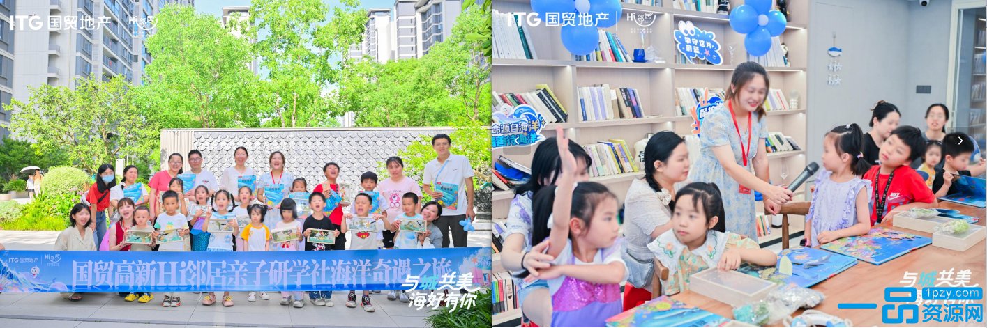 微信截图_20250624200617.png 微信截图_20250624200617.png