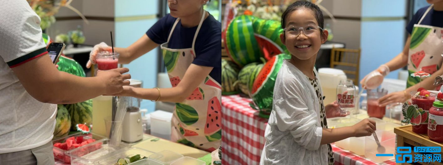 微信截图_20250624200548.png 微信截图_20250624200548.png